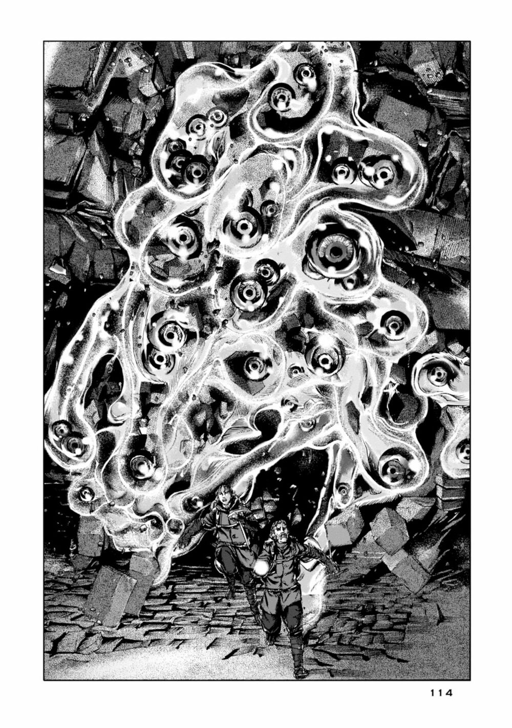 Kyouki no sanmyaku Nite - At the mountain of madness: Chapter 22: Vùng đất lạnh lẽo