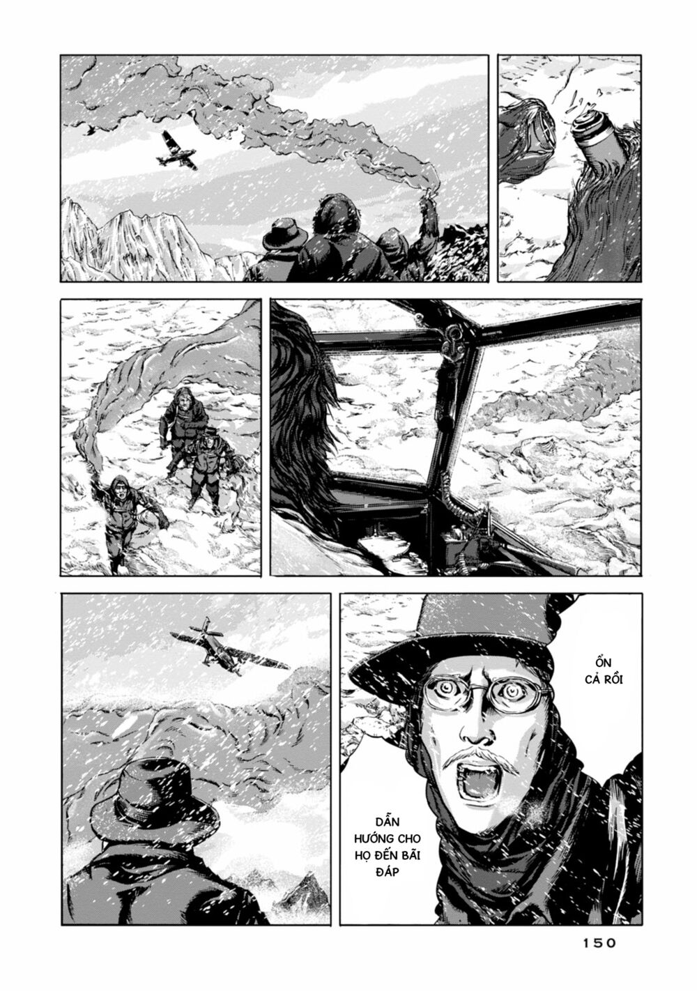 Kyouki no sanmyaku Nite - At the mountain of madness: Chapter 23: Tại dãy núi điên loạn