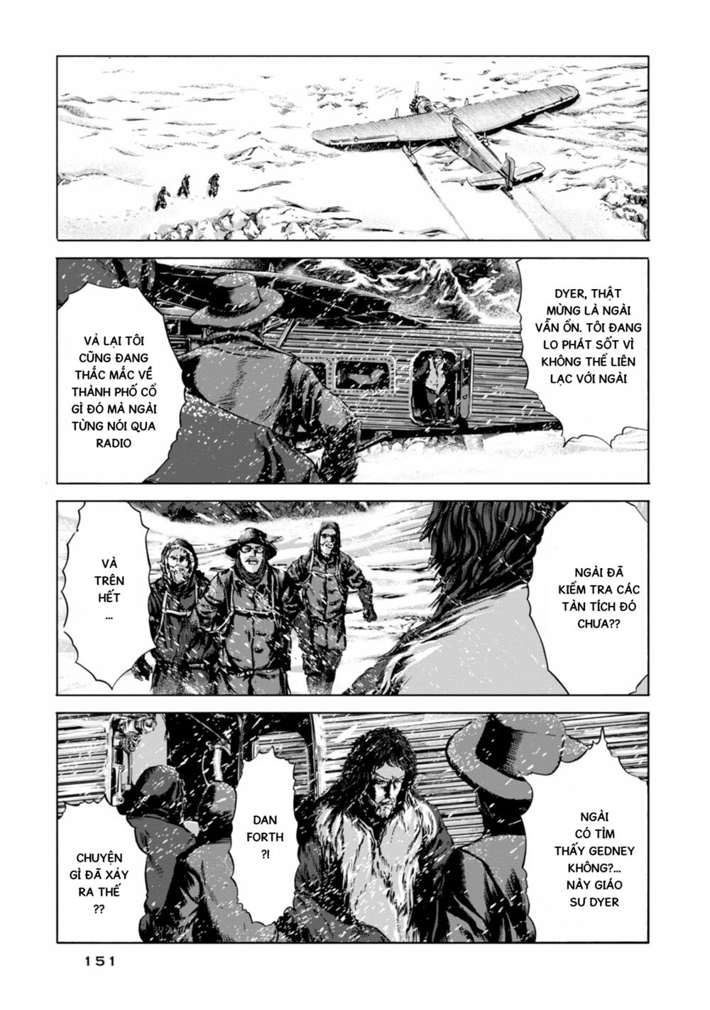 Kyouki no sanmyaku Nite - At the mountain of madness: Chapter 23: Tại dãy núi điên loạn
