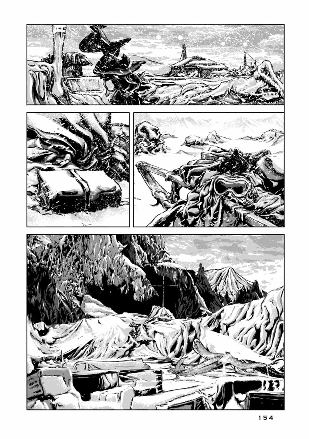 Kyouki no sanmyaku Nite - At the mountain of madness: Chapter 23: Tại dãy núi điên loạn