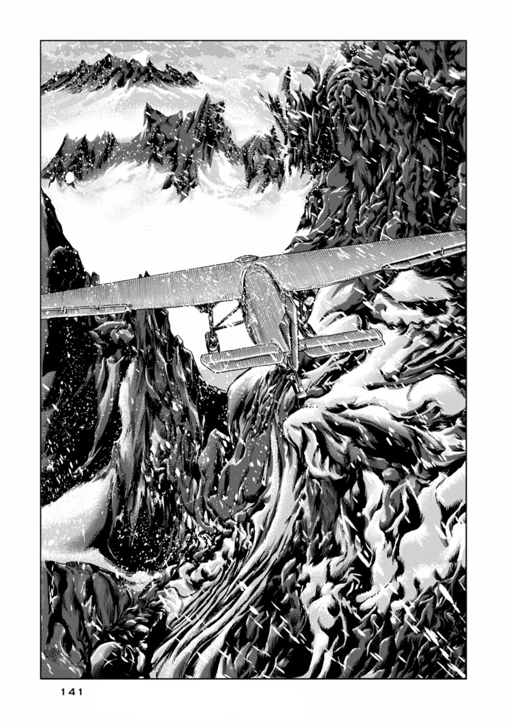 Kyouki no sanmyaku Nite - At the mountain of madness: Chapter 23: Tại dãy núi điên loạn