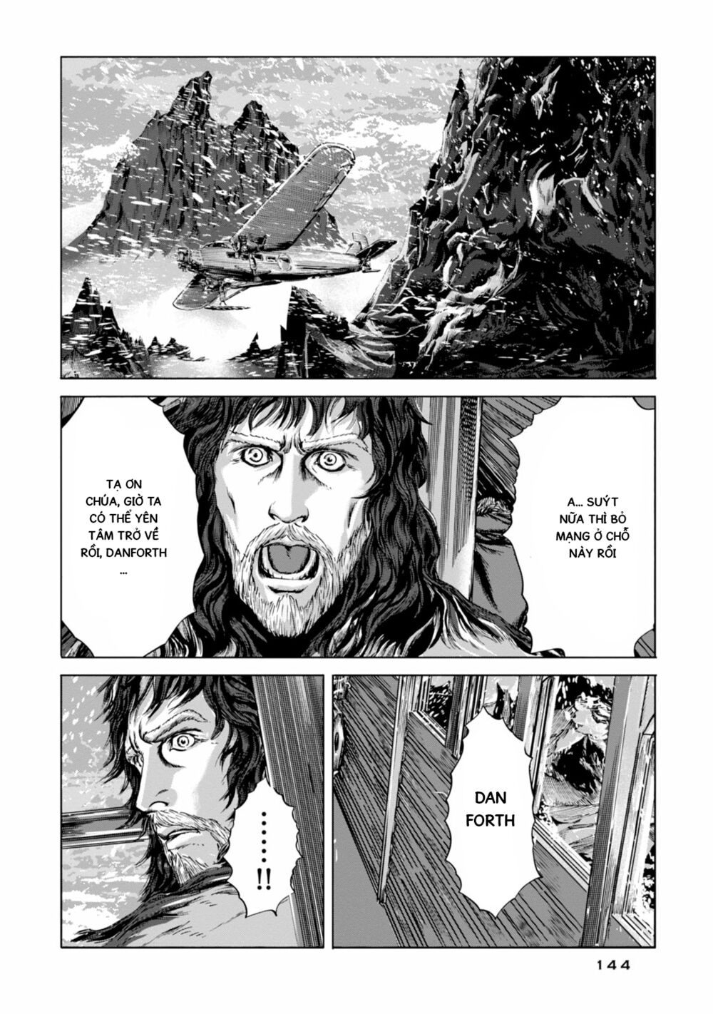 Kyouki no sanmyaku Nite - At the mountain of madness: Chapter 23: Tại dãy núi điên loạn