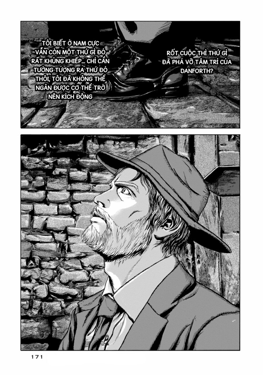 Kyouki no sanmyaku Nite - At the mountain of madness: Chapter 24: (END): Arkham, Massachusetts