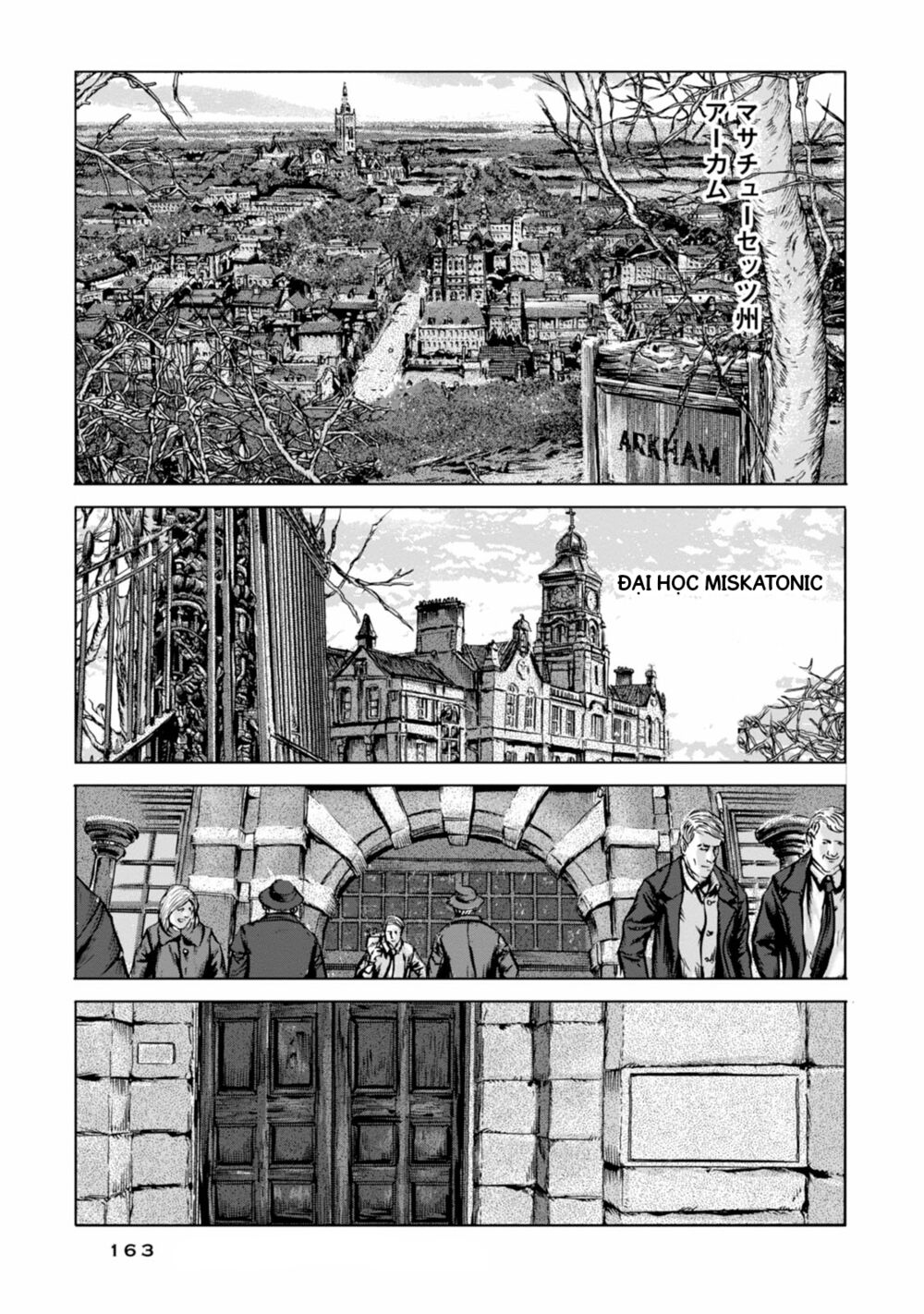 Kyouki no sanmyaku Nite - At the mountain of madness: Chapter 24: (END): Arkham, Massachusetts