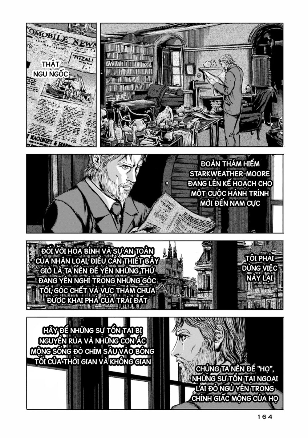 Kyouki no sanmyaku Nite - At the mountain of madness: Chapter 24: (END): Arkham, Massachusetts