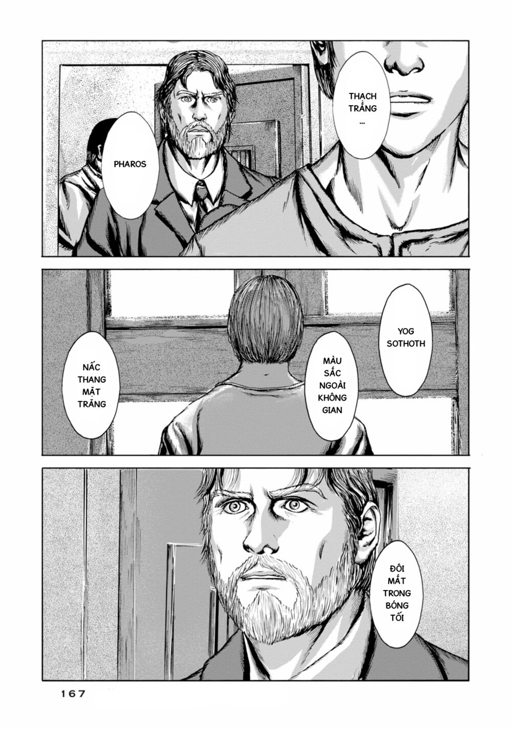 Kyouki no sanmyaku Nite - At the mountain of madness: Chapter 24: (END): Arkham, Massachusetts
