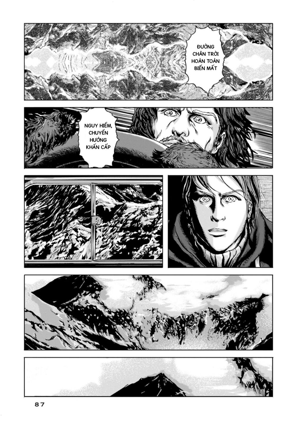 Kyouki no sanmyaku Nite - At the mountain of madness: Chapter 3: Ảo ảnh sống động