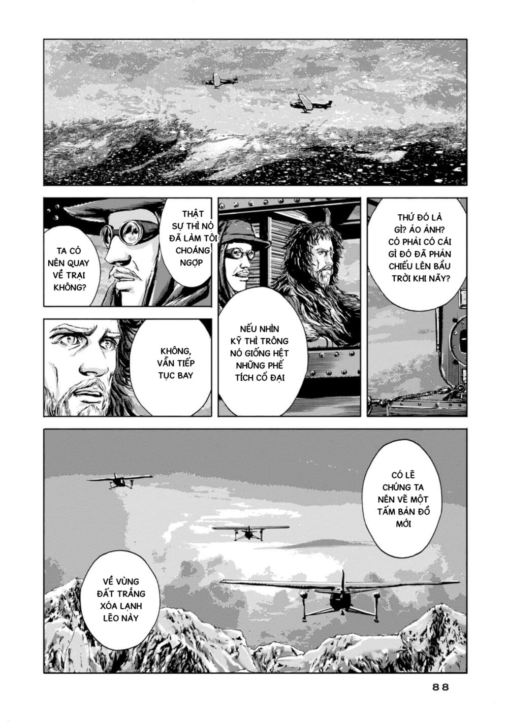 Kyouki no sanmyaku Nite - At the mountain of madness: Chapter 3: Ảo ảnh sống động