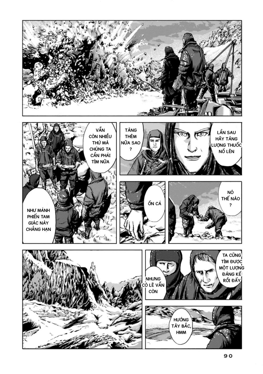 Kyouki no sanmyaku Nite - At the mountain of madness: Chapter 3: Ảo ảnh sống động