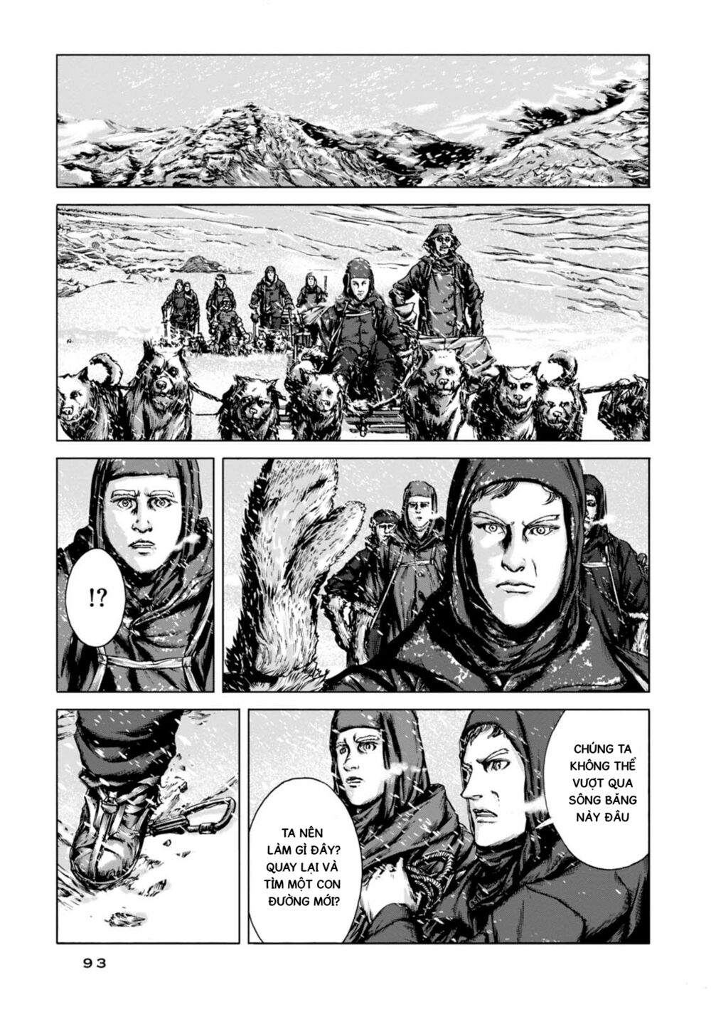 Kyouki no sanmyaku Nite - At the mountain of madness: Chapter 3: Ảo ảnh sống động