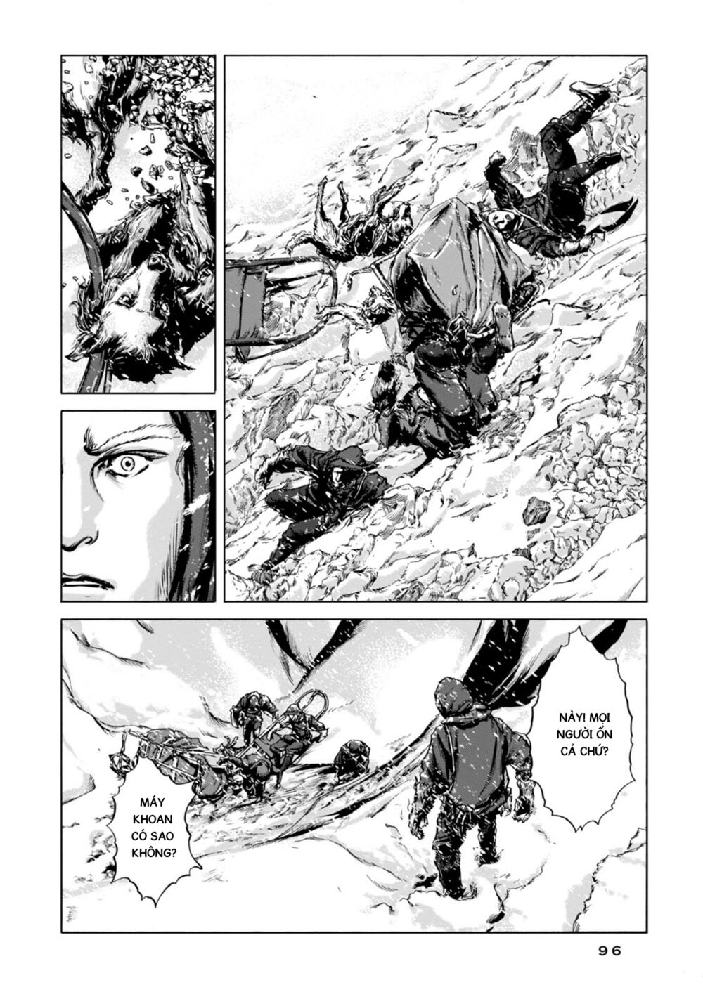 Kyouki no sanmyaku Nite - At the mountain of madness: Chapter 3: Ảo ảnh sống động