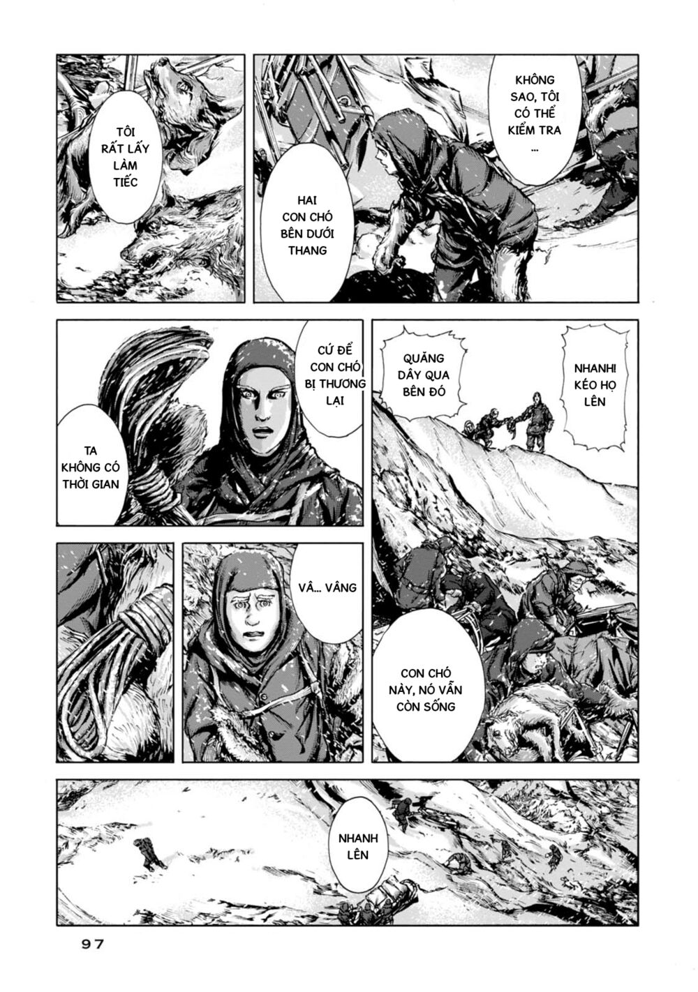 Kyouki no sanmyaku Nite - At the mountain of madness: Chapter 3: Ảo ảnh sống động