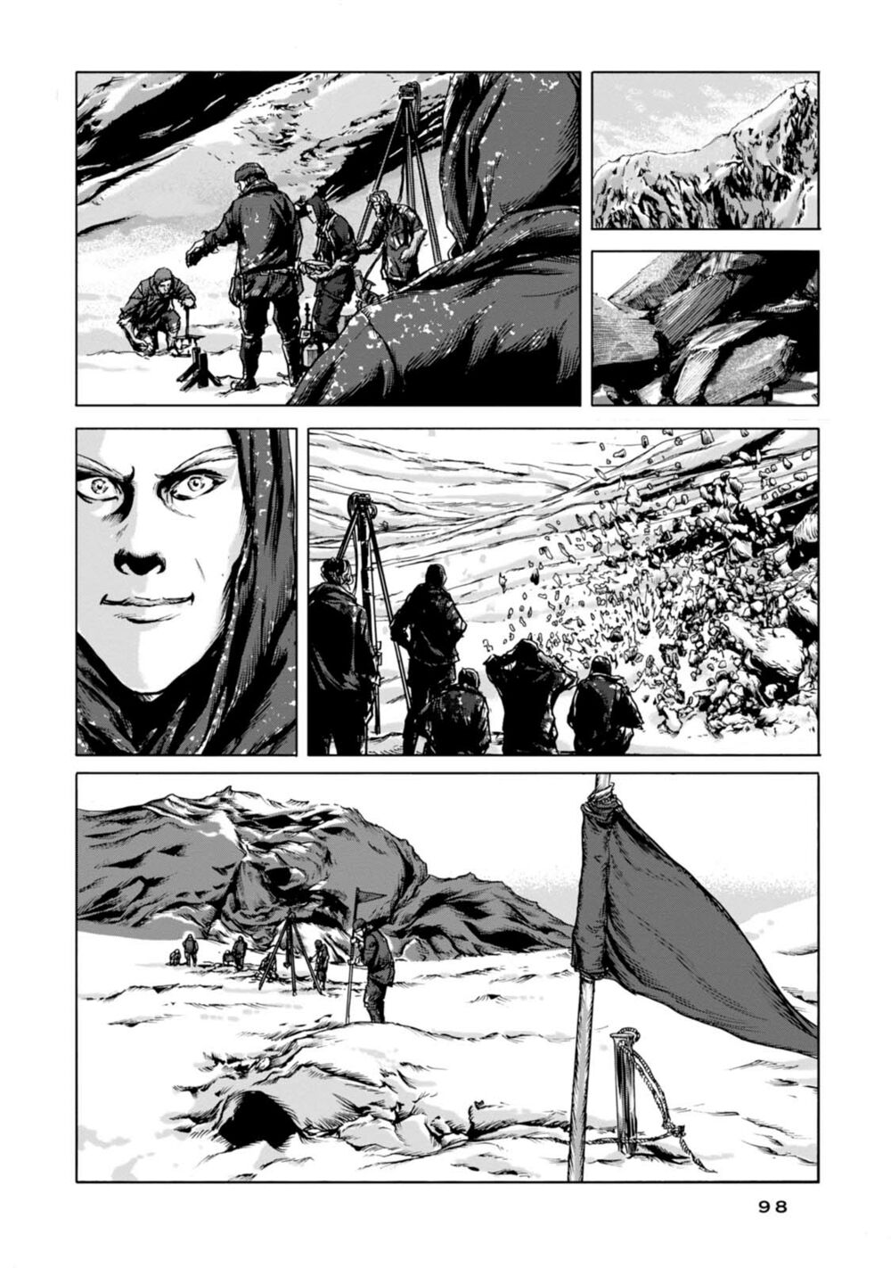 Kyouki no sanmyaku Nite - At the mountain of madness: Chapter 3: Ảo ảnh sống động