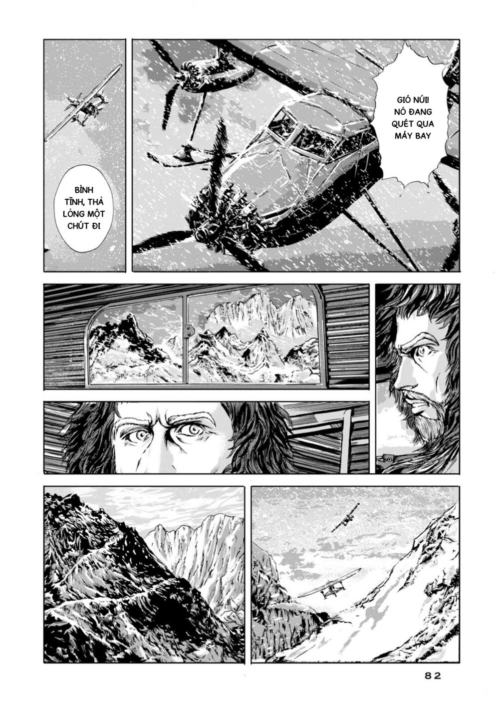 Kyouki no sanmyaku Nite - At the mountain of madness: Chapter 3: Ảo ảnh sống động