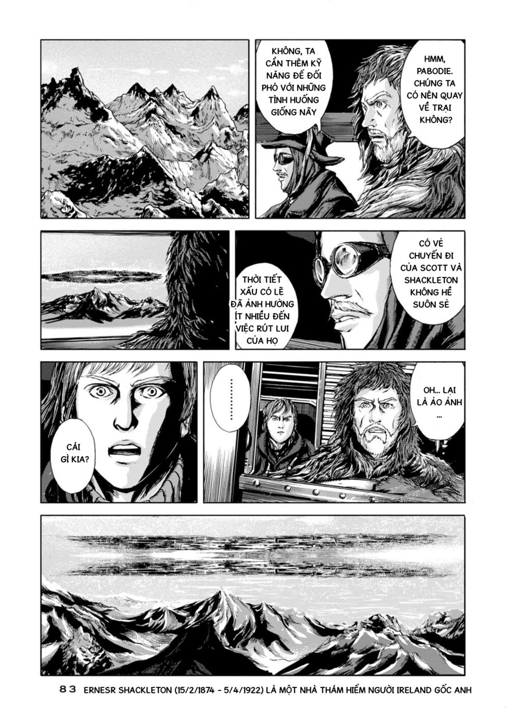 Kyouki no sanmyaku Nite - At the mountain of madness: Chapter 3: Ảo ảnh sống động
