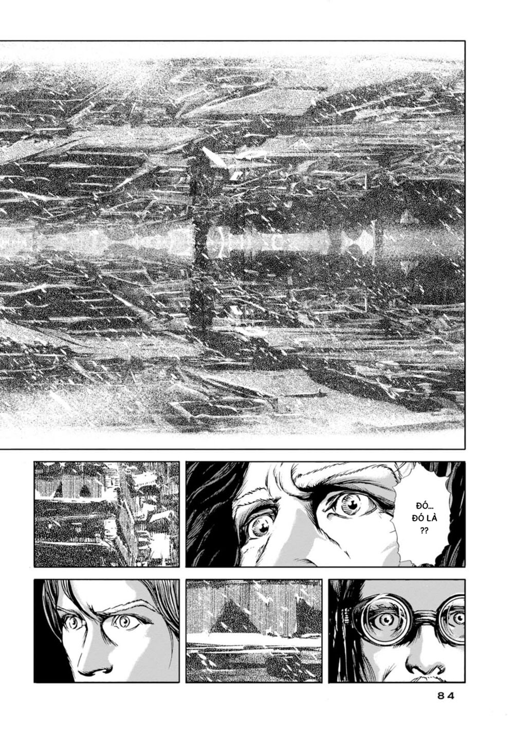 Kyouki no sanmyaku Nite - At the mountain of madness: Chapter 3: Ảo ảnh sống động
