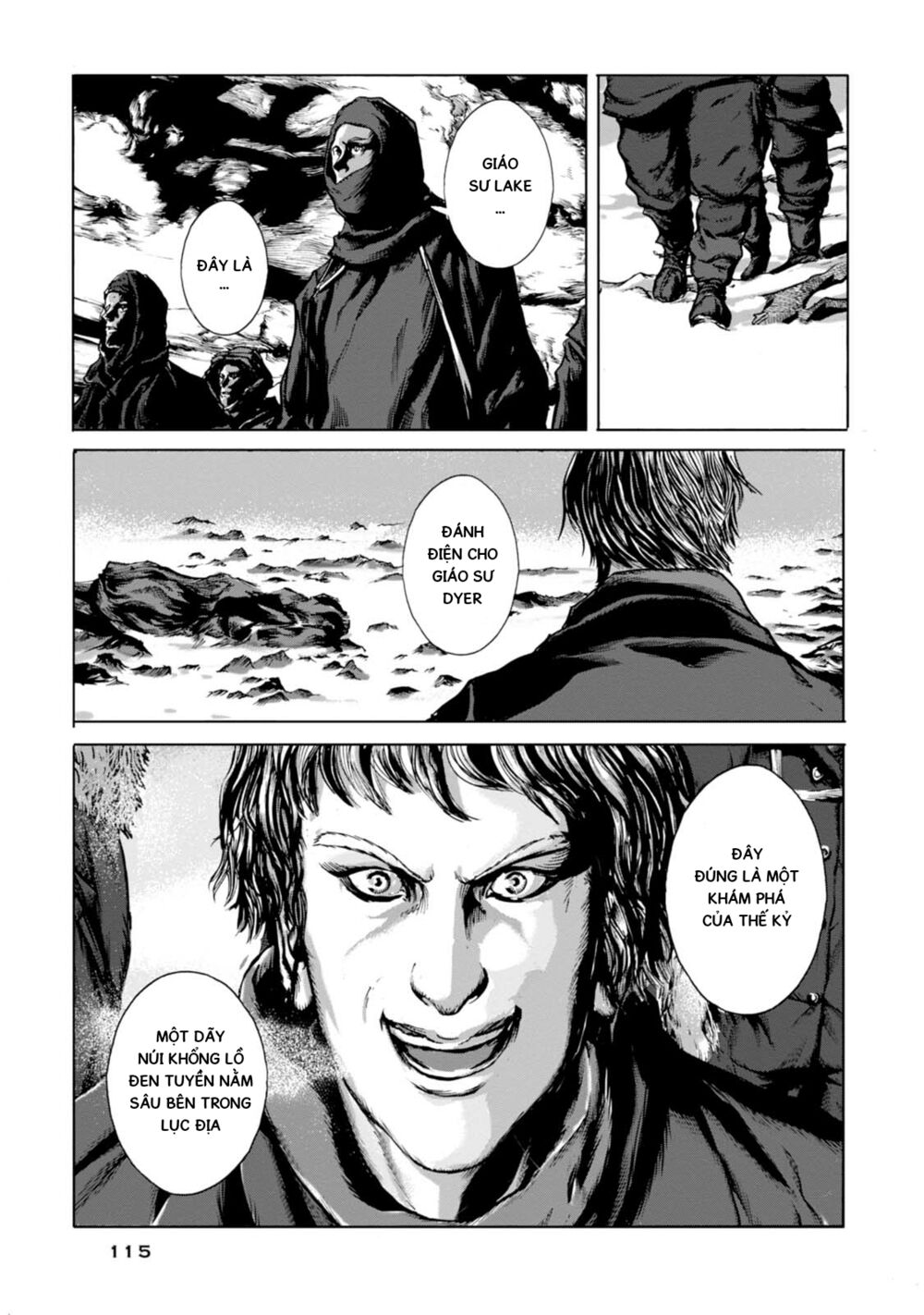 Kyouki no sanmyaku Nite - At the mountain of madness: Chapter 4: Dãy núi khổng lồ