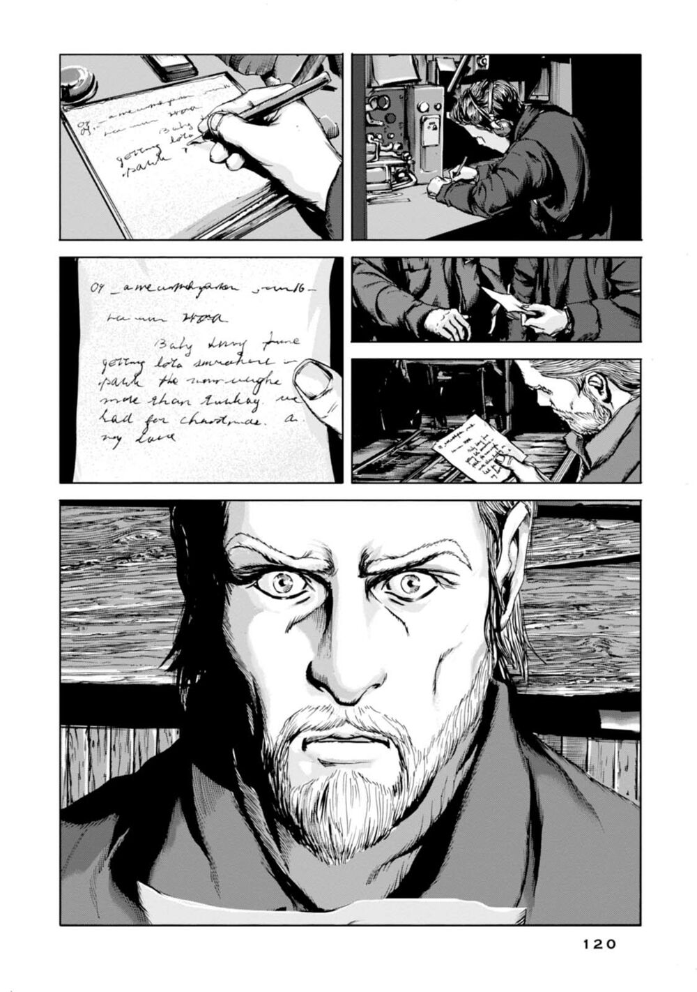 Kyouki no sanmyaku Nite - At the mountain of madness: Chapter 4: Dãy núi khổng lồ