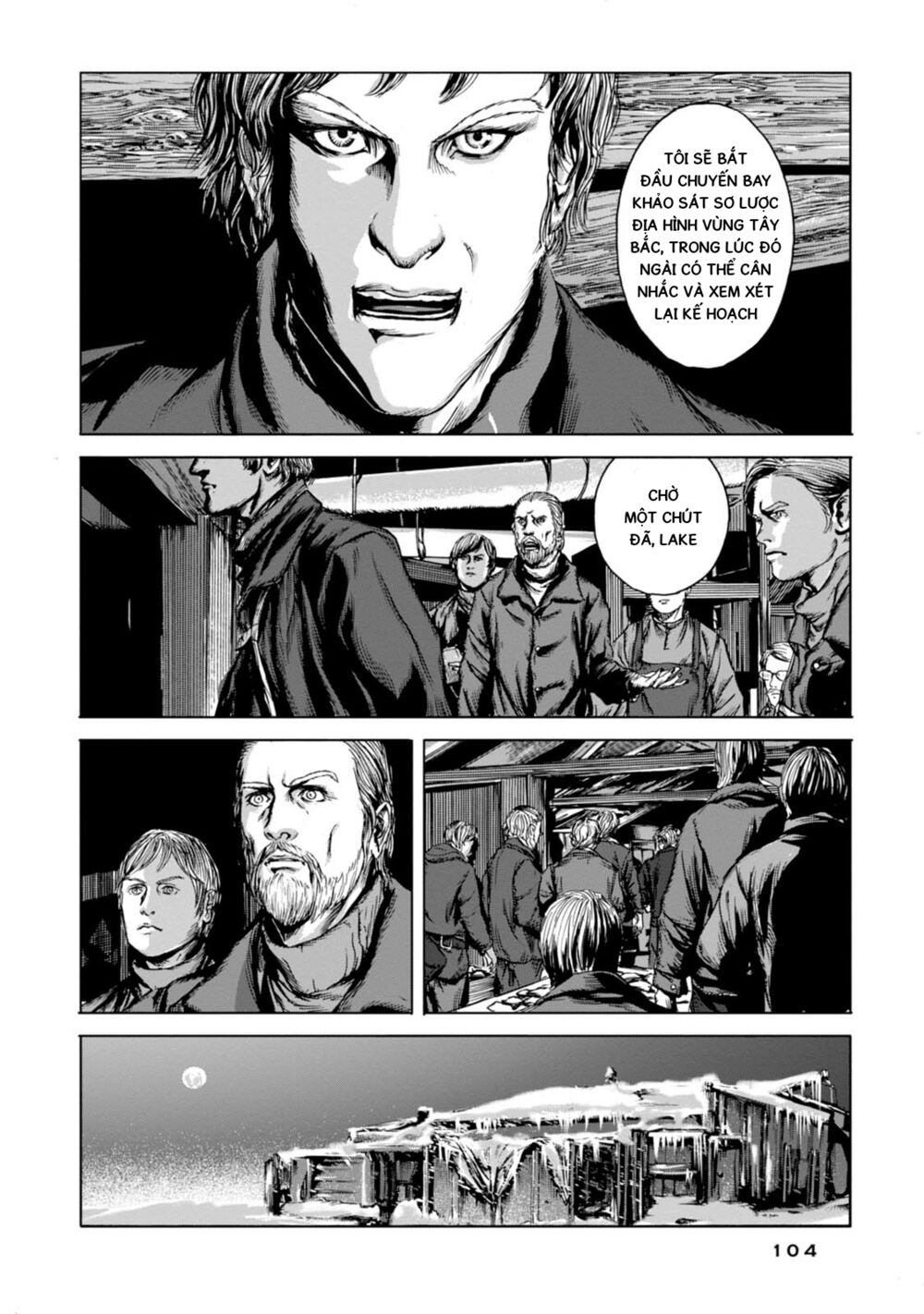 Kyouki no sanmyaku Nite - At the mountain of madness: Chapter 4: Dãy núi khổng lồ