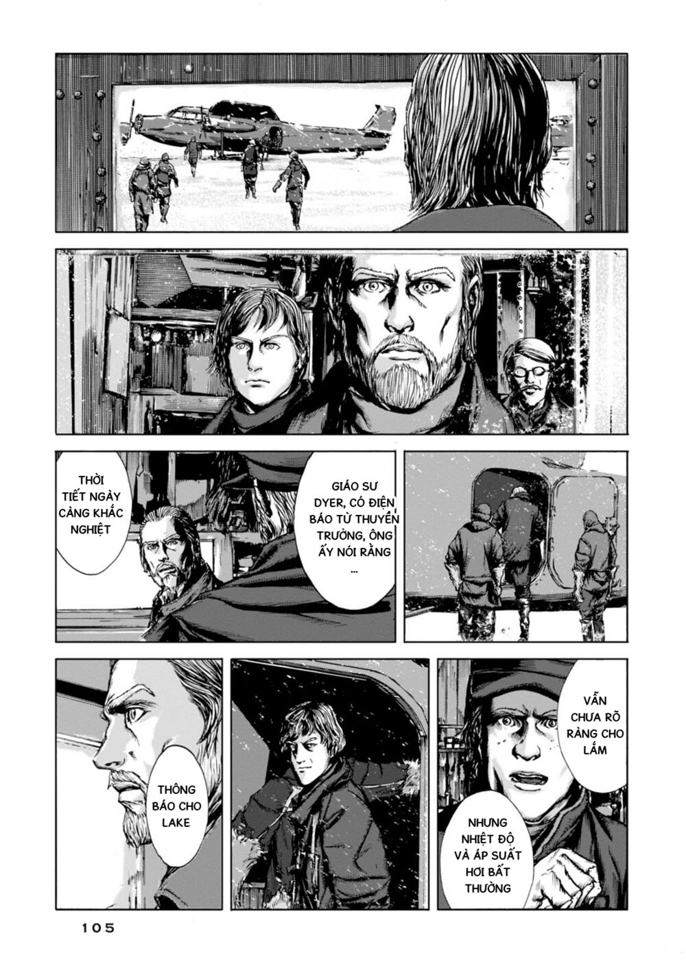 Kyouki no sanmyaku Nite - At the mountain of madness: Chapter 4: Dãy núi khổng lồ