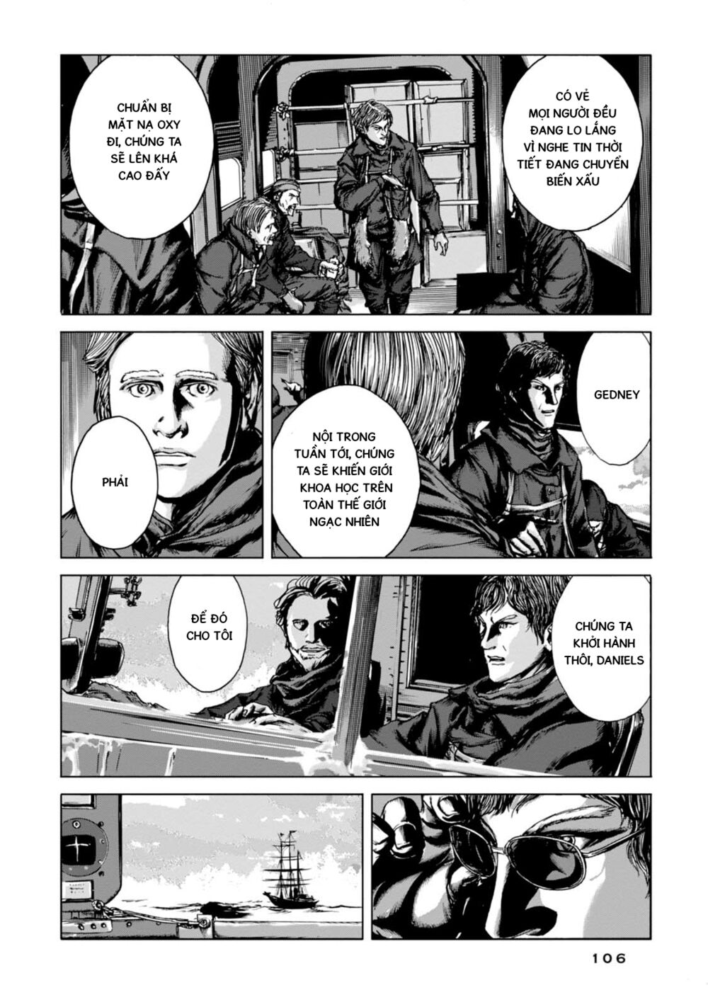 Kyouki no sanmyaku Nite - At the mountain of madness: Chapter 4: Dãy núi khổng lồ