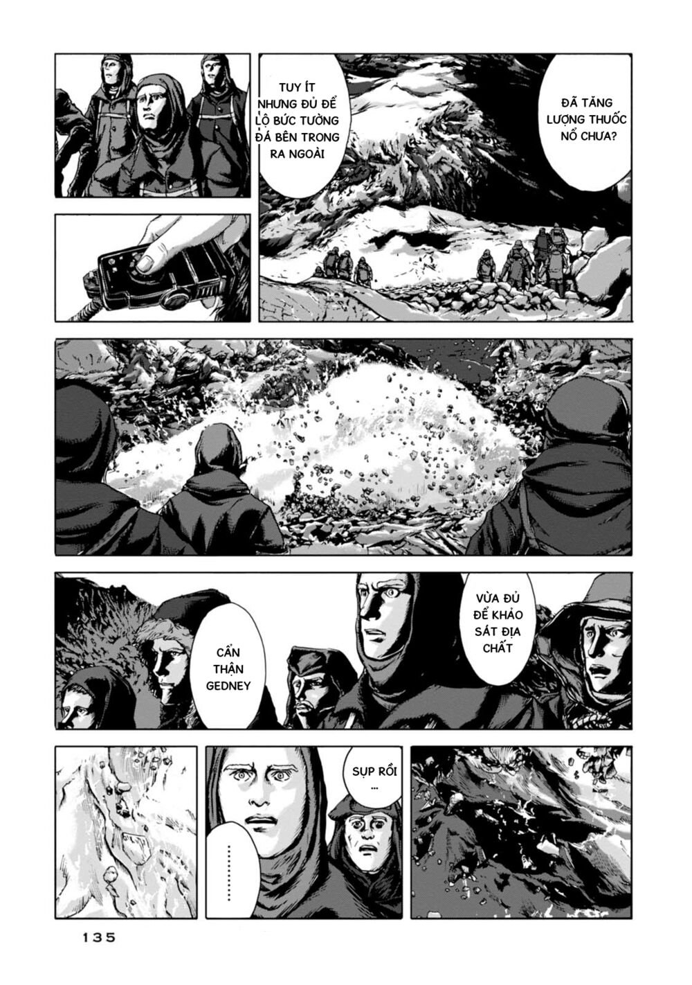 Kyouki no sanmyaku Nite - At the mountain of madness: Chapter 5: Bí mật ẩn sâu trong bóng tối