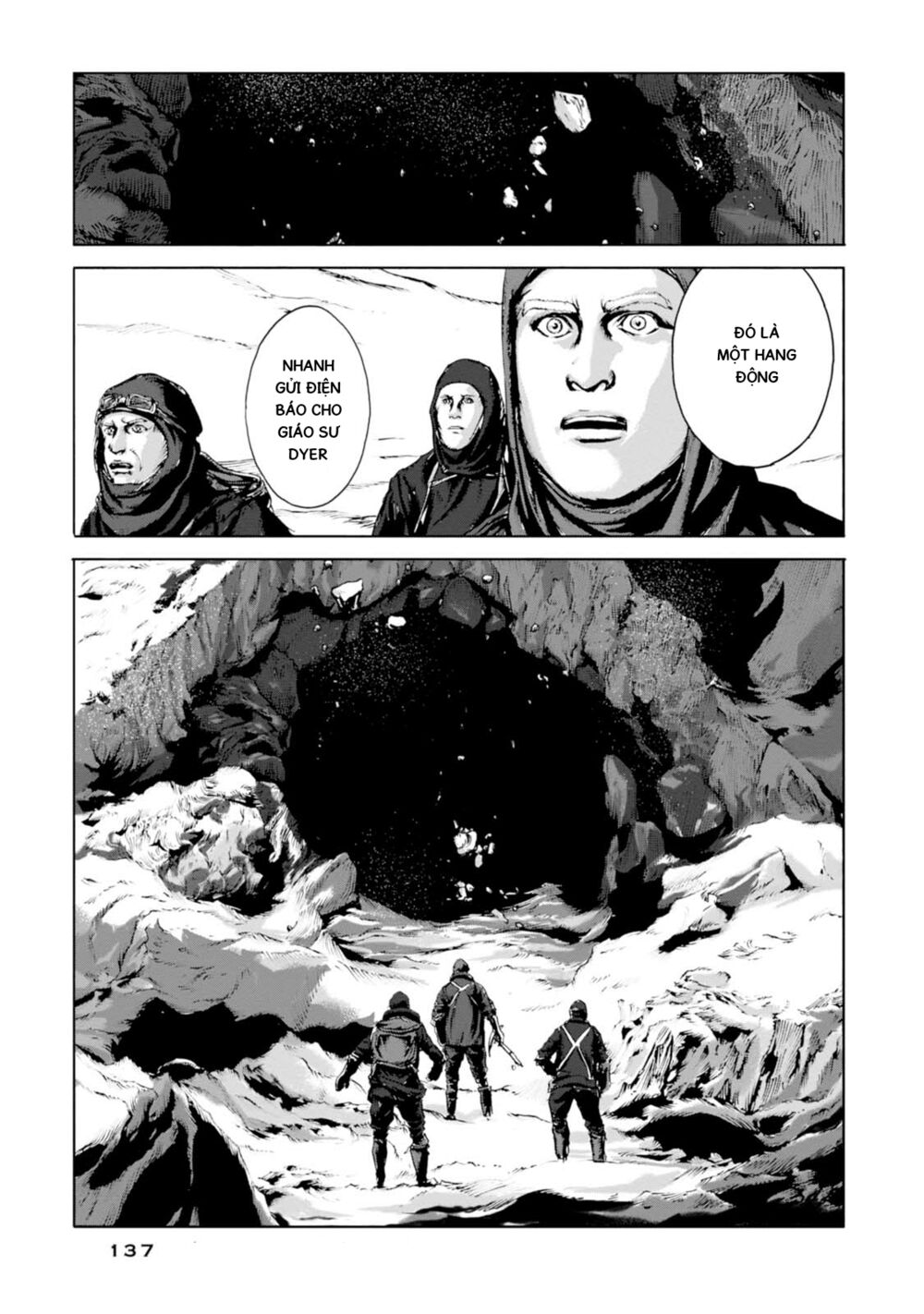 Kyouki no sanmyaku Nite - At the mountain of madness: Chapter 5: Bí mật ẩn sâu trong bóng tối