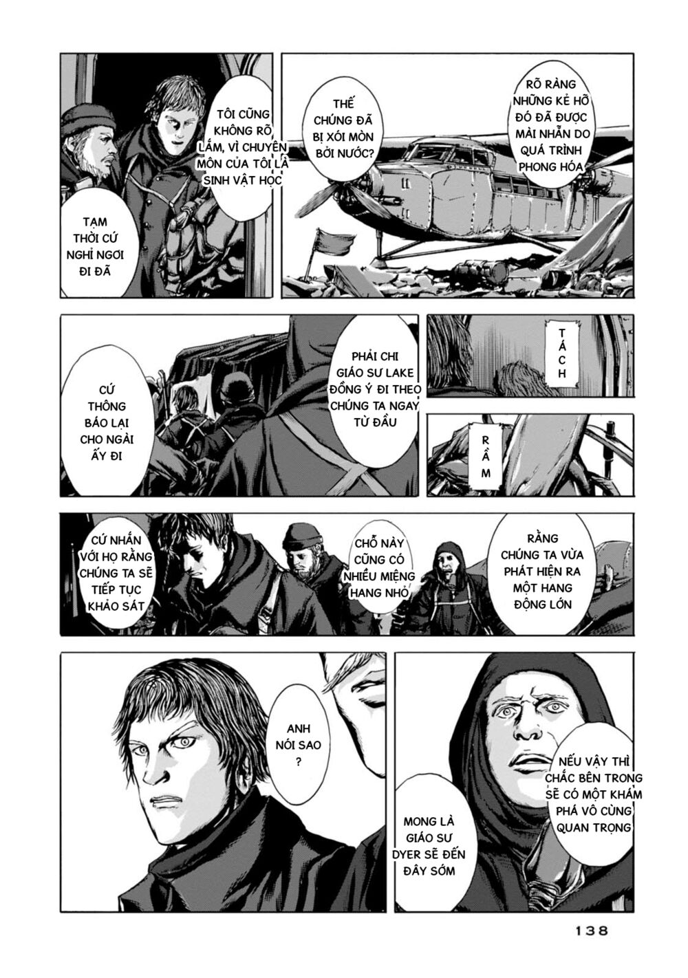 Kyouki no sanmyaku Nite - At the mountain of madness: Chapter 5: Bí mật ẩn sâu trong bóng tối
