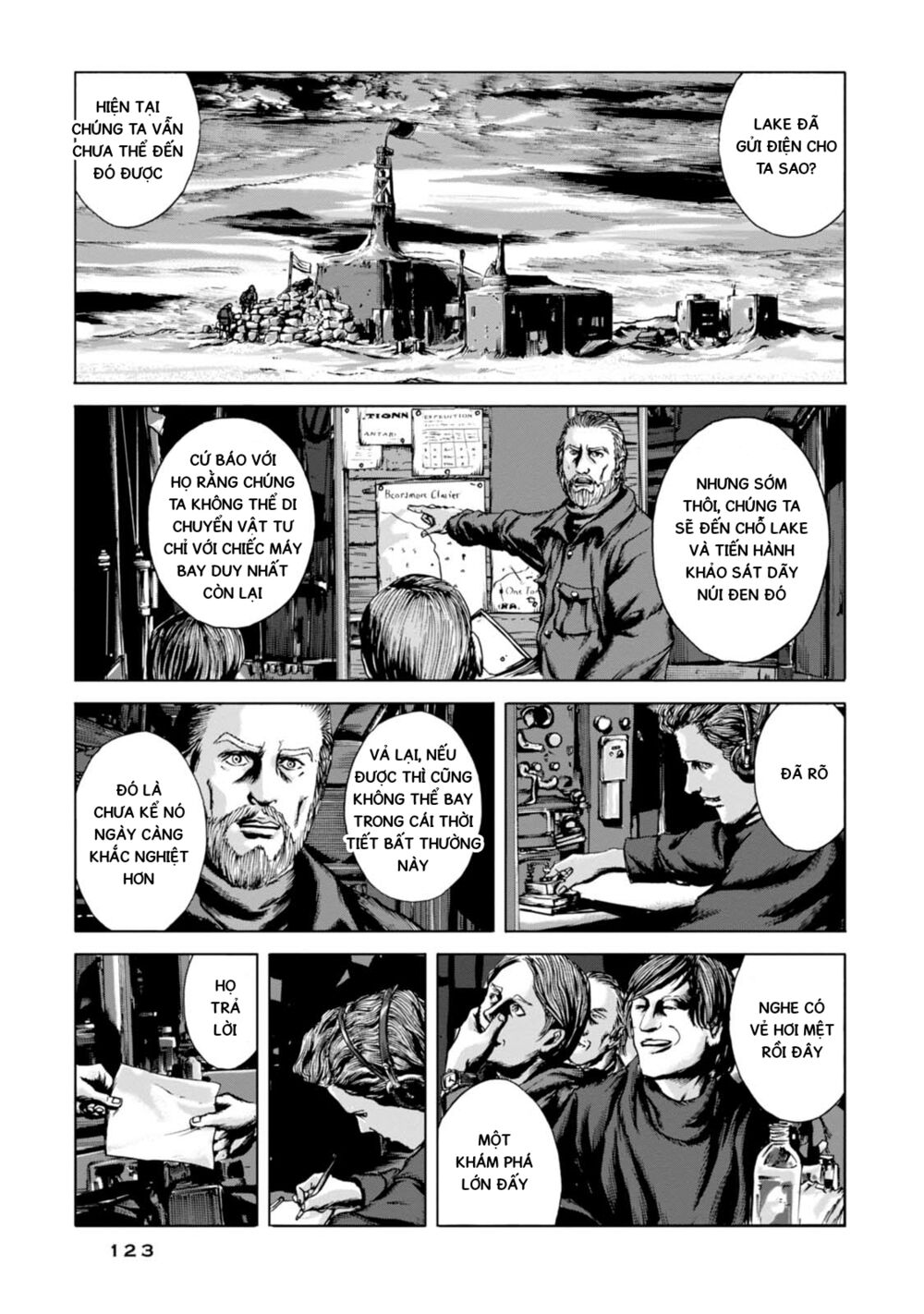Kyouki no sanmyaku Nite - At the mountain of madness: Chapter 5: Bí mật ẩn sâu trong bóng tối