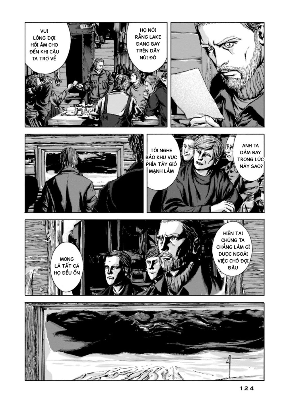 Kyouki no sanmyaku Nite - At the mountain of madness: Chapter 5: Bí mật ẩn sâu trong bóng tối