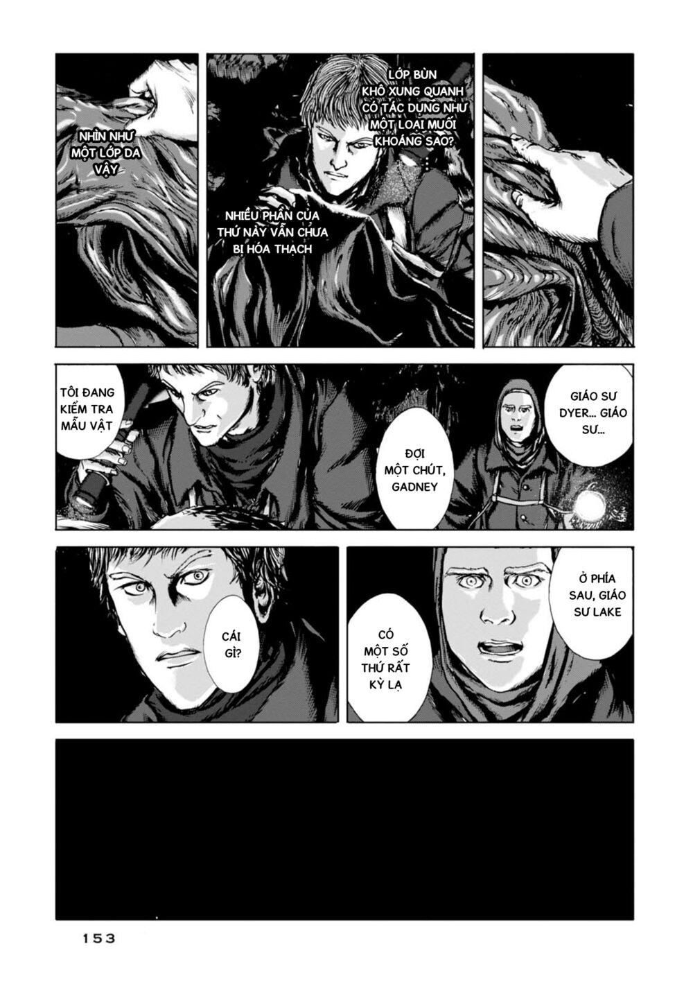 Kyouki no sanmyaku Nite - At the mountain of madness: Chapter 6: Elder Thing