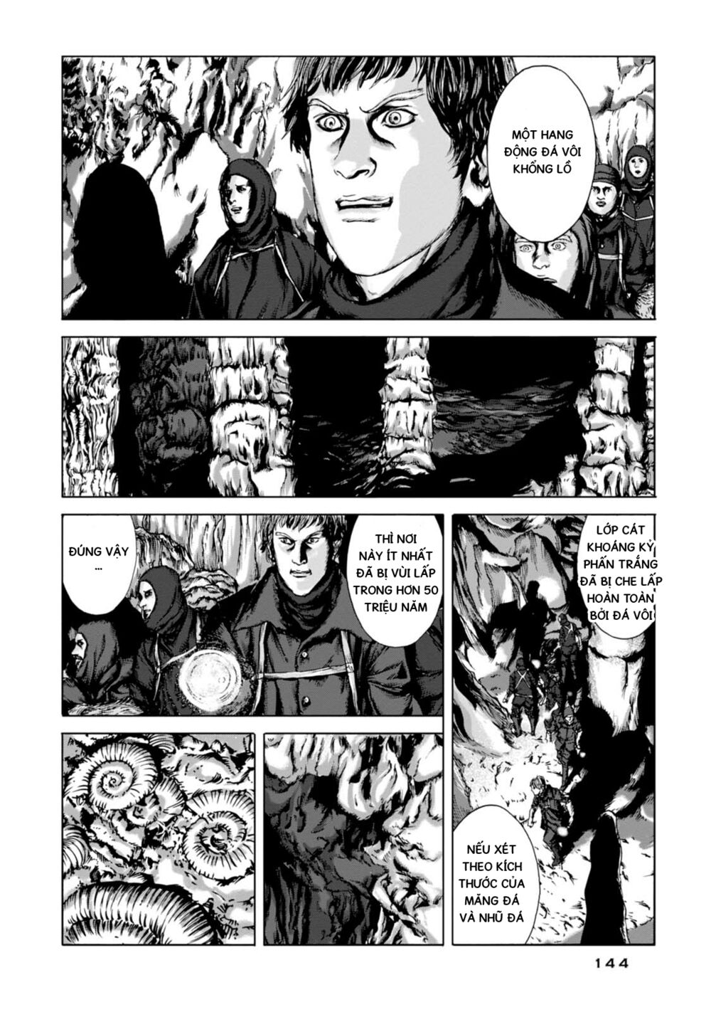 Kyouki no sanmyaku Nite - At the mountain of madness: Chapter 6: Elder Thing