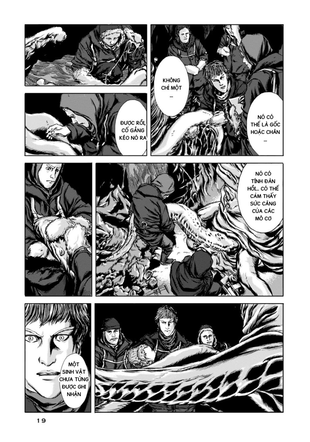 Kyouki no sanmyaku Nite - At the mountain of madness: Chapter 7: Mẫu vật động vật hoàn chỉnh