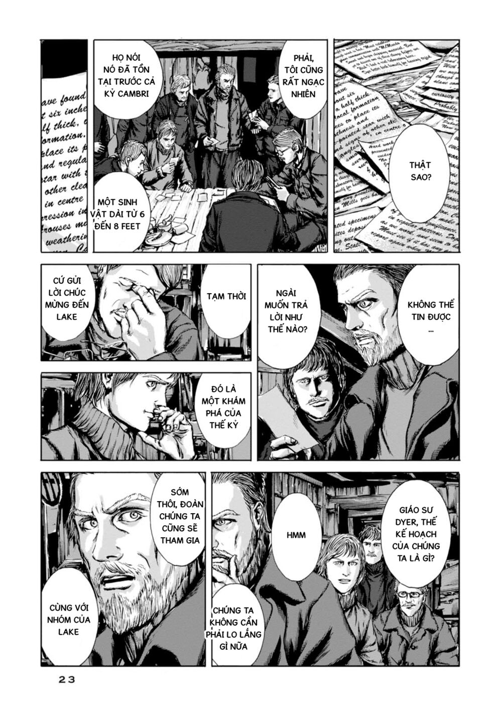 Kyouki no sanmyaku Nite - At the mountain of madness: Chapter 7: Mẫu vật động vật hoàn chỉnh