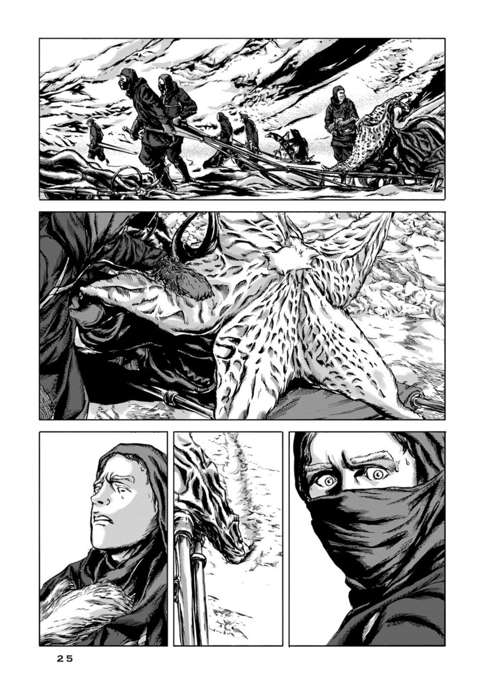 Kyouki no sanmyaku Nite - At the mountain of madness: Chapter 7: Mẫu vật động vật hoàn chỉnh