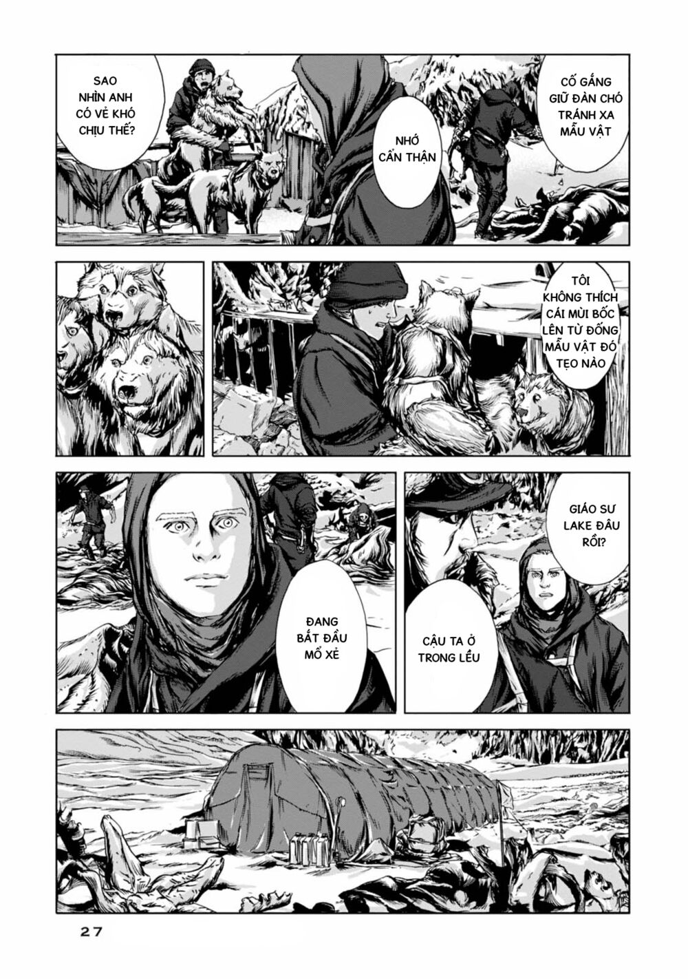 Kyouki no sanmyaku Nite - At the mountain of madness: Chapter 7: Mẫu vật động vật hoàn chỉnh