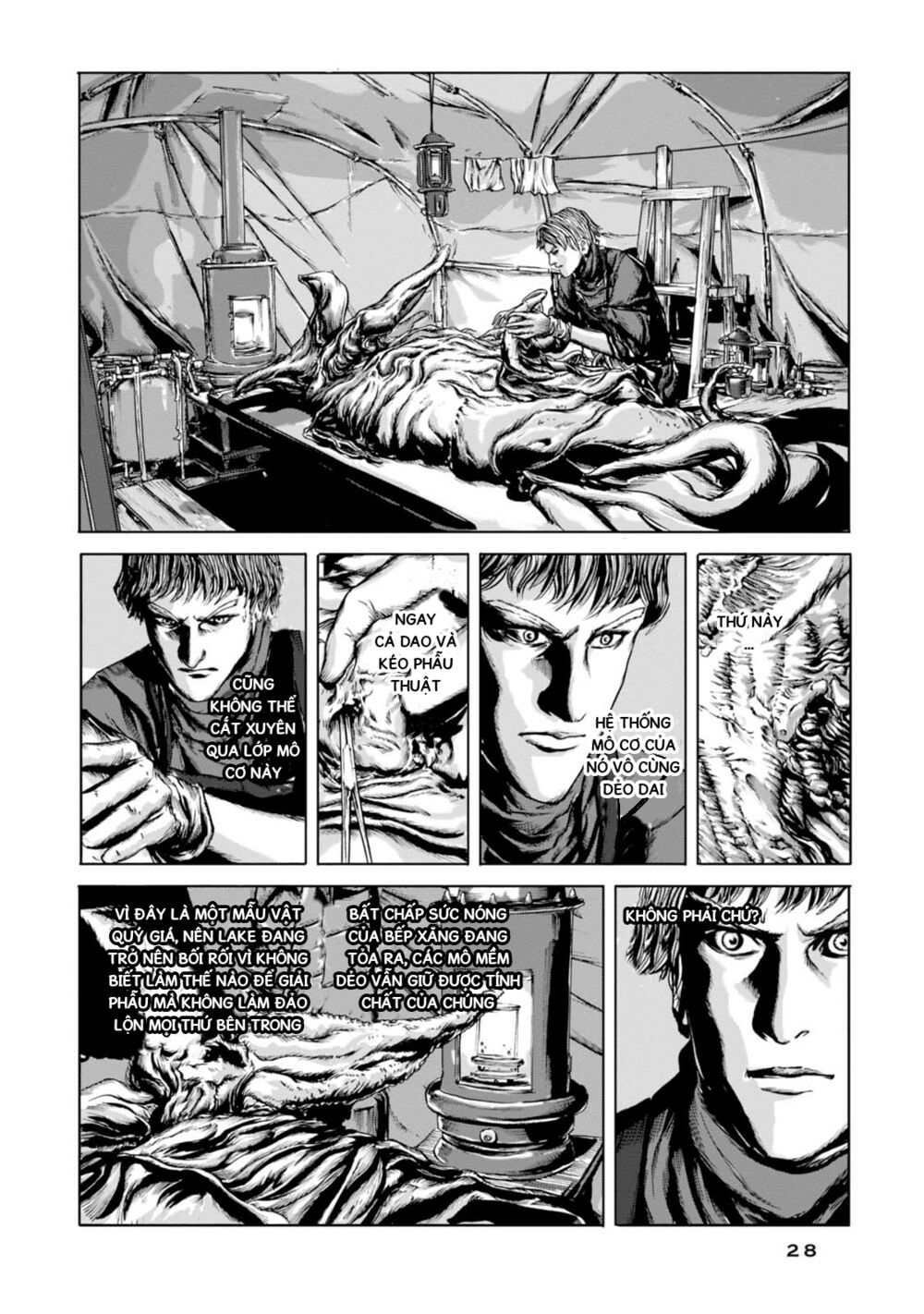 Kyouki no sanmyaku Nite - At the mountain of madness: Chapter 7: Mẫu vật động vật hoàn chỉnh