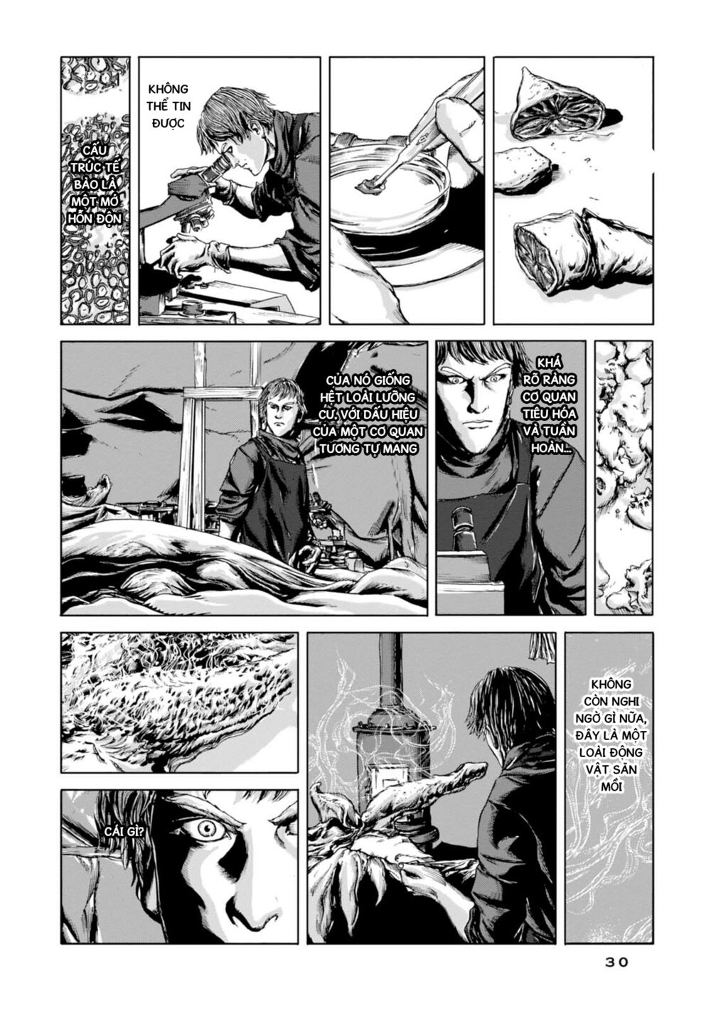 Kyouki no sanmyaku Nite - At the mountain of madness: Chapter 7: Mẫu vật động vật hoàn chỉnh
