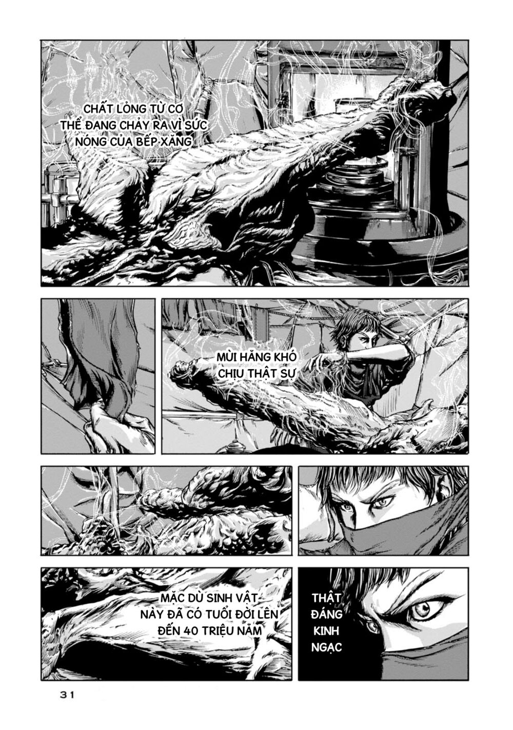 Kyouki no sanmyaku Nite - At the mountain of madness: Chapter 7: Mẫu vật động vật hoàn chỉnh