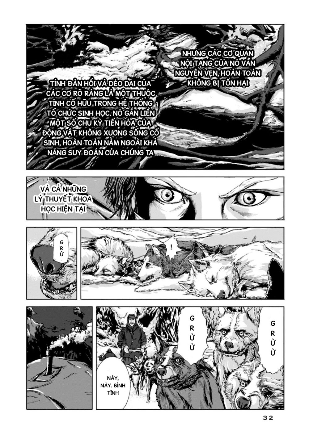 Kyouki no sanmyaku Nite - At the mountain of madness: Chapter 7: Mẫu vật động vật hoàn chỉnh