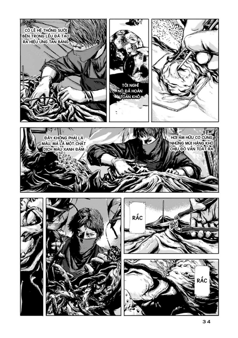 Kyouki no sanmyaku Nite - At the mountain of madness: Chapter 7: Mẫu vật động vật hoàn chỉnh
