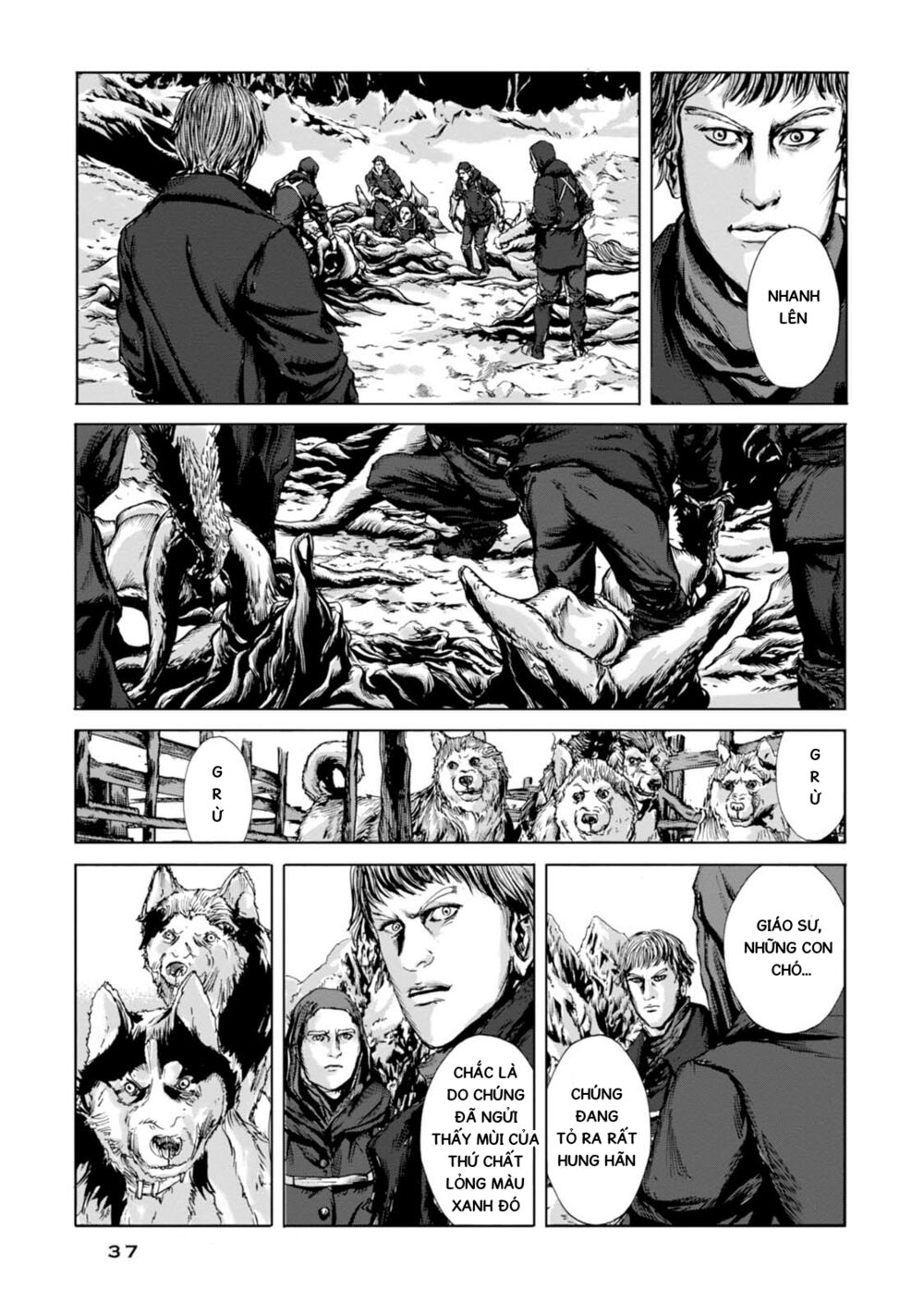 Kyouki no sanmyaku Nite - At the mountain of madness: Chapter 7: Mẫu vật động vật hoàn chỉnh