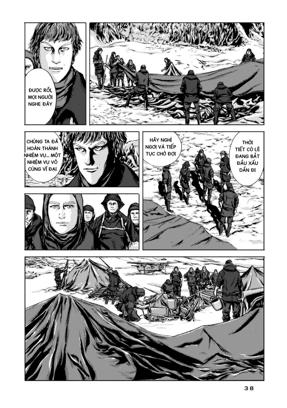 Kyouki no sanmyaku Nite - At the mountain of madness: Chapter 7: Mẫu vật động vật hoàn chỉnh