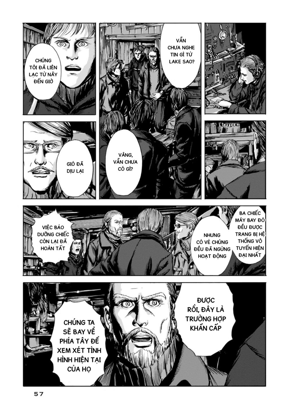 Kyouki no sanmyaku Nite - At the mountain of madness: Chapter 8: Vô cùng khẩn cấp
