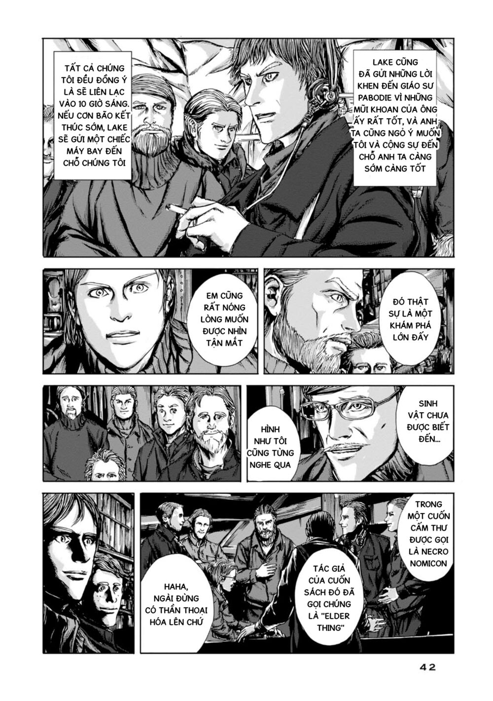 Kyouki no sanmyaku Nite - At the mountain of madness: Chapter 8: Vô cùng khẩn cấp