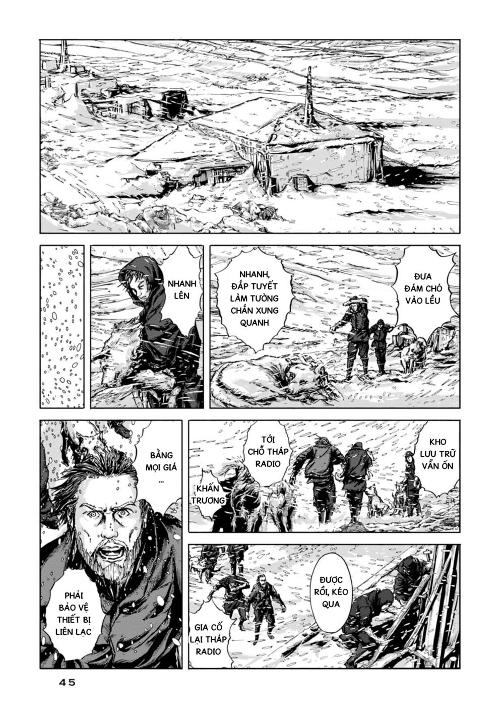 Kyouki no sanmyaku Nite - At the mountain of madness: Chapter 8: Vô cùng khẩn cấp