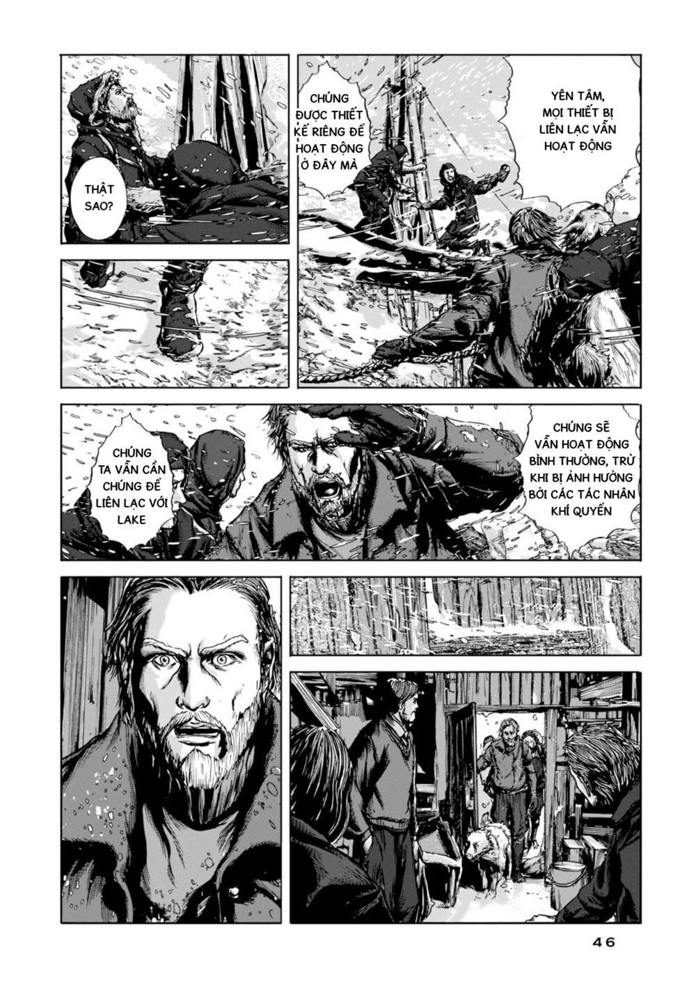 Kyouki no sanmyaku Nite - At the mountain of madness: Chapter 8: Vô cùng khẩn cấp