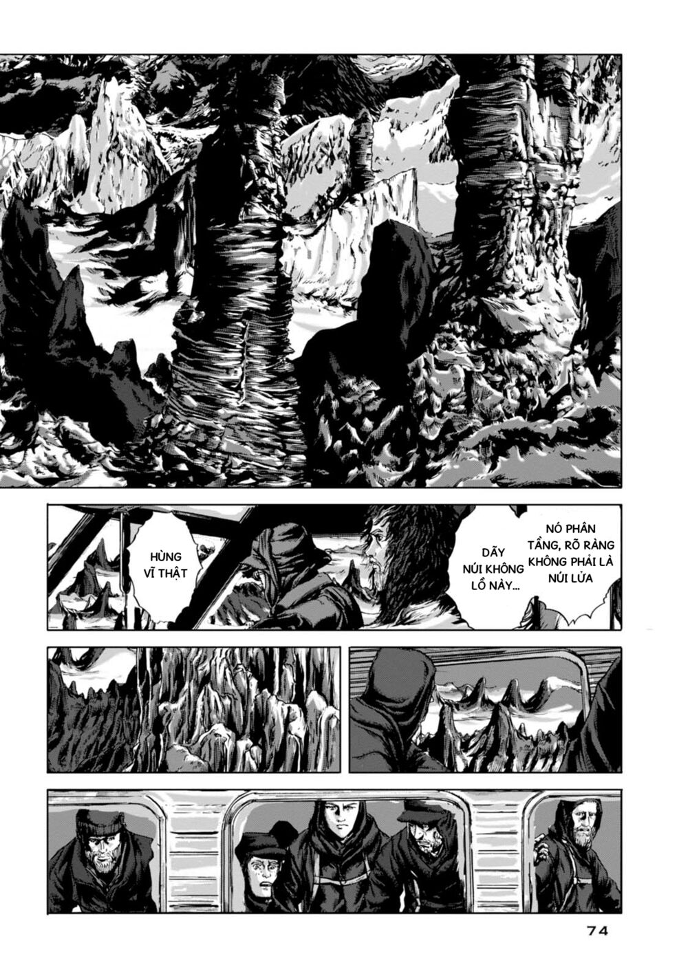 Kyouki no sanmyaku Nite - At the mountain of madness: Chapter 9: Chuyến đi đến thành phố vô danh và kinh khủng ở phía tây