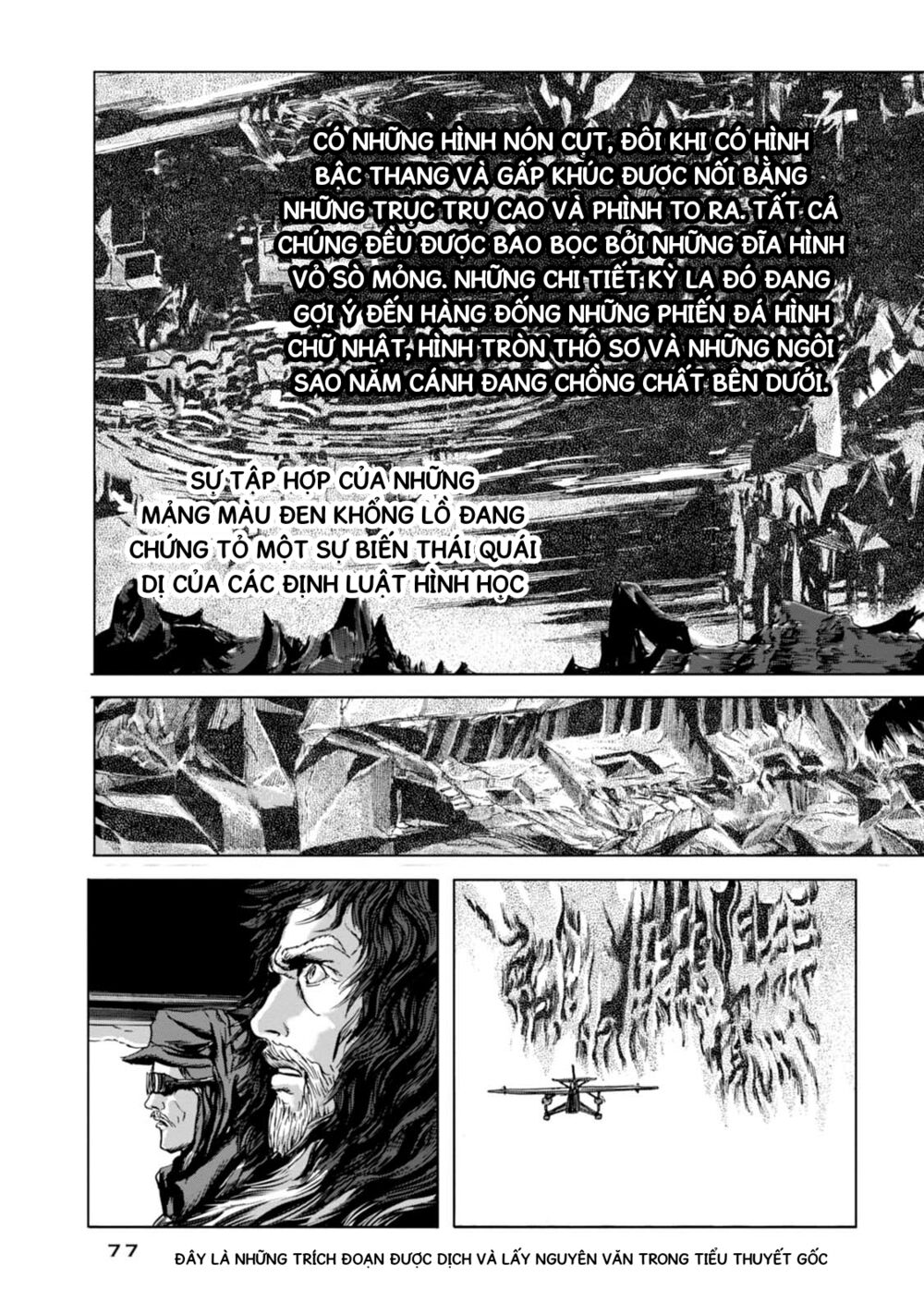 Kyouki no sanmyaku Nite - At the mountain of madness: Chapter 9: Chuyến đi đến thành phố vô danh và kinh khủng ở phía tây