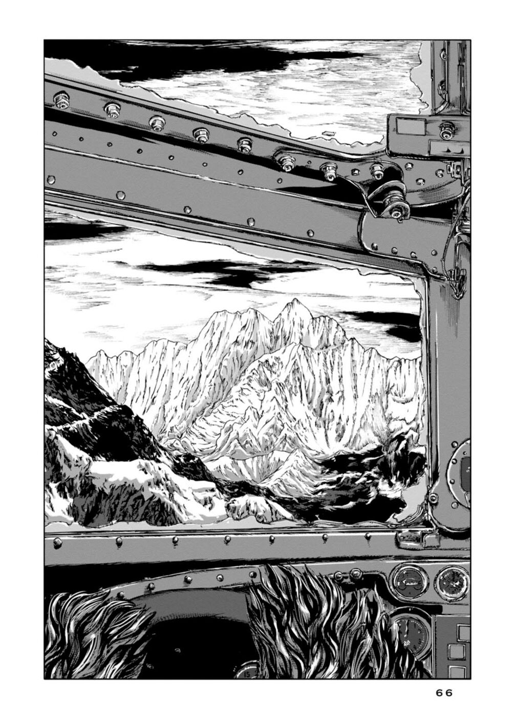 Kyouki no sanmyaku Nite - At the mountain of madness: Chapter 9: Chuyến đi đến thành phố vô danh và kinh khủng ở phía tây